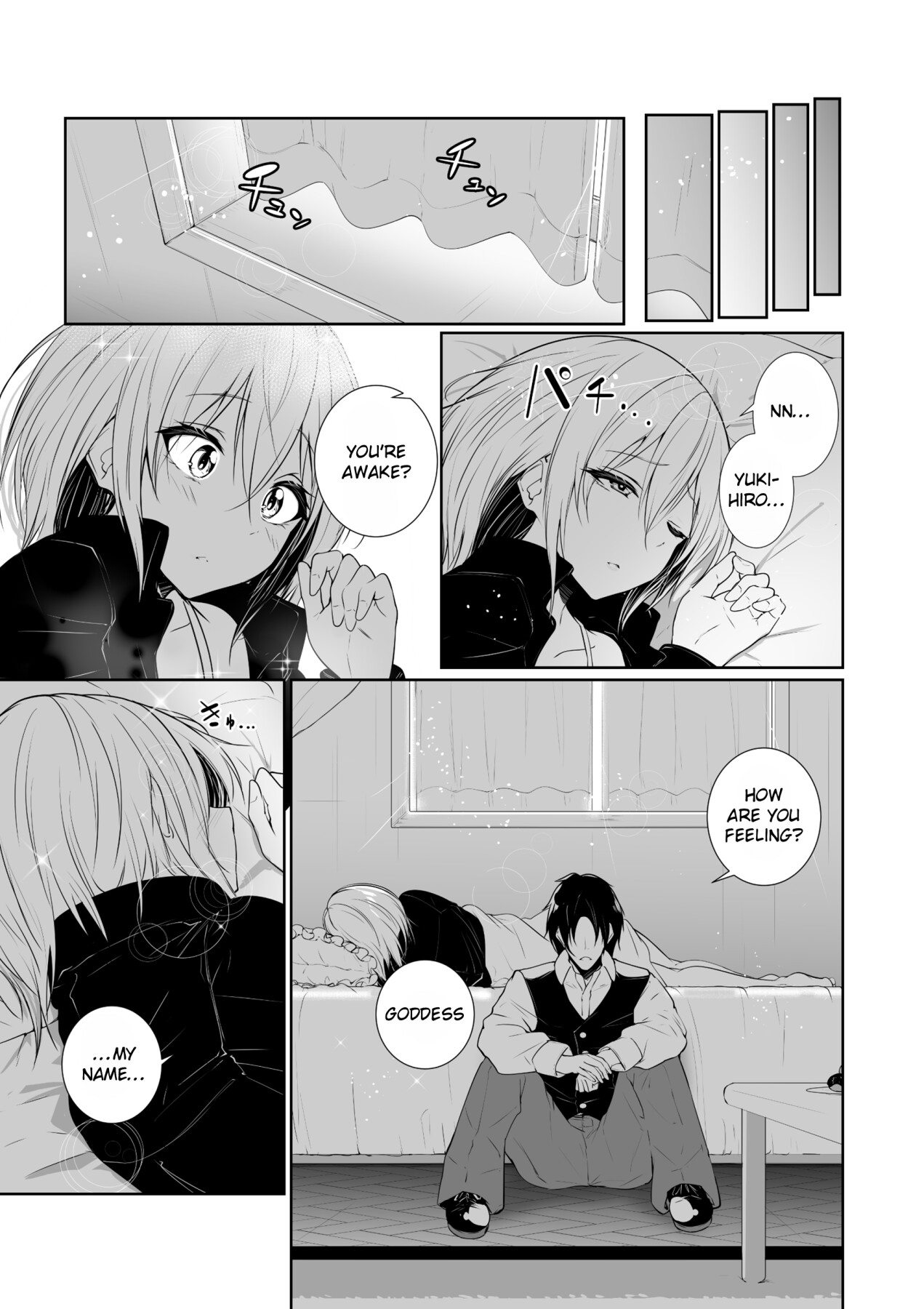 hentai manga Good Morning from a Goddess 3